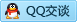 QQ在线咨询1004532876